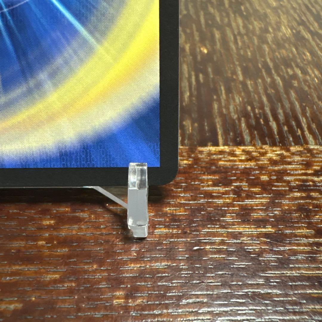 偽りの月　インターステラ シク シークレット サイン