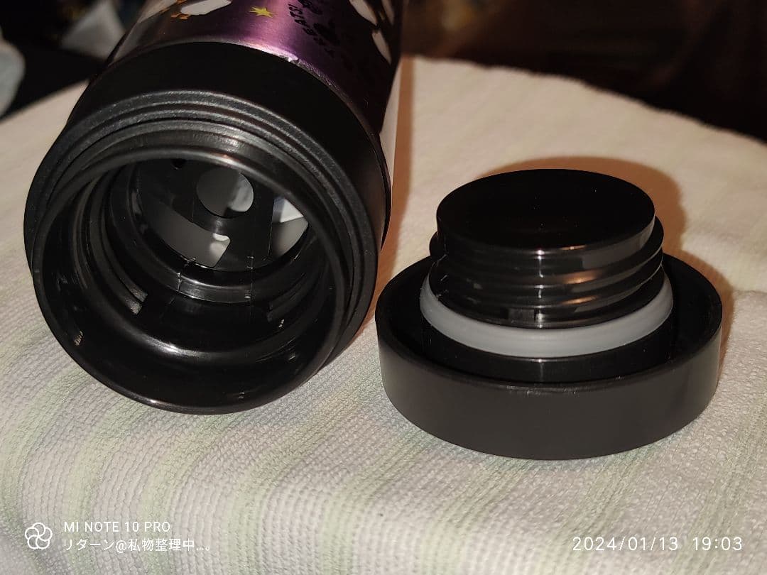 ディズニー ランド ドリンクボトル ハロウィン 2017年 水筒 紫 パープル