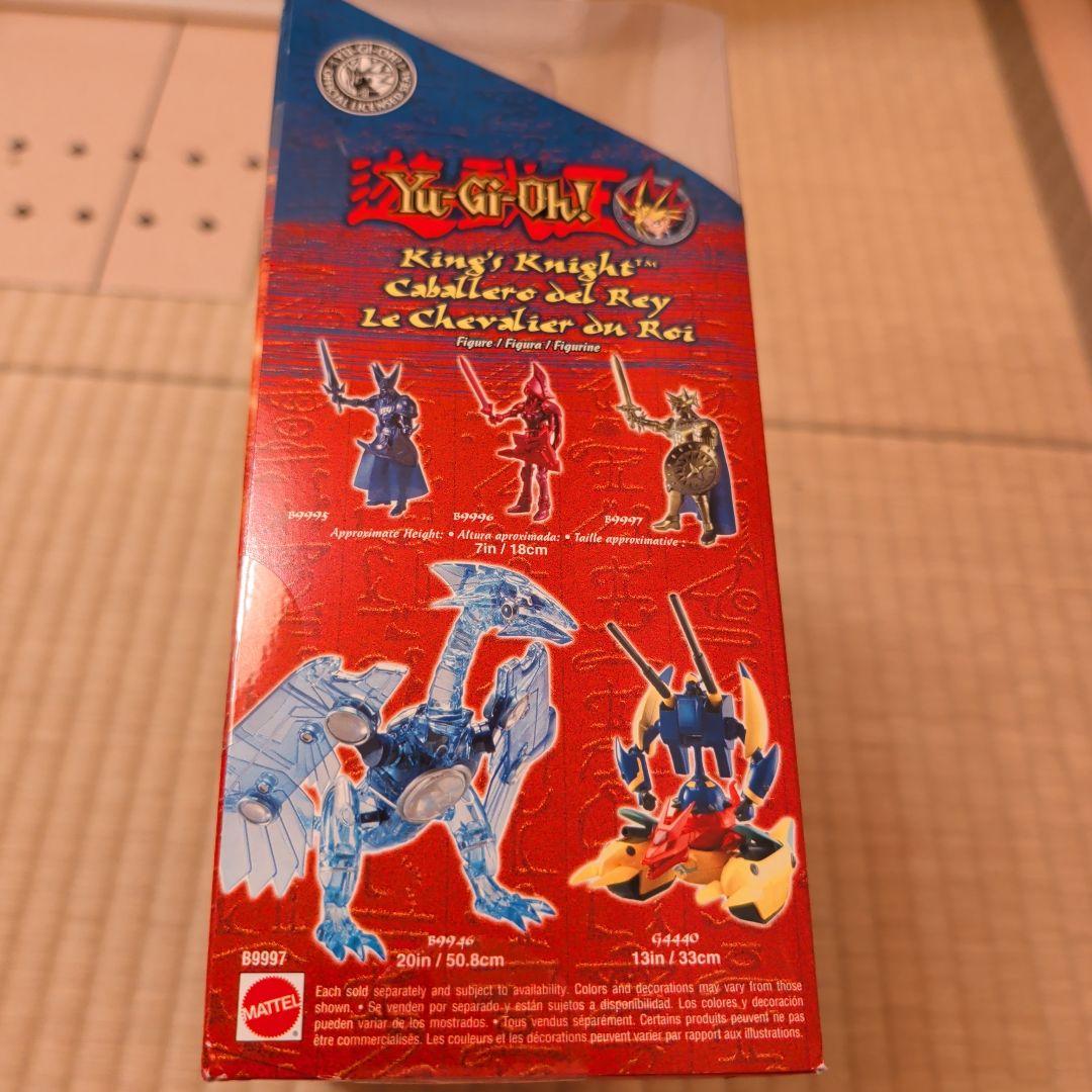 遊戯王　キングス・ナイト　海外製フィギュア　マテル社