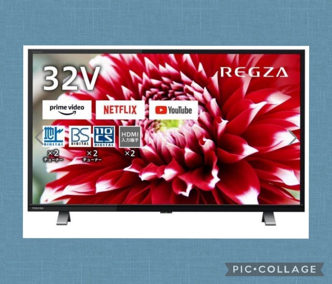 送料無料/REGZA 32V34東芝32V型 液晶テレビYoutubeプライム等