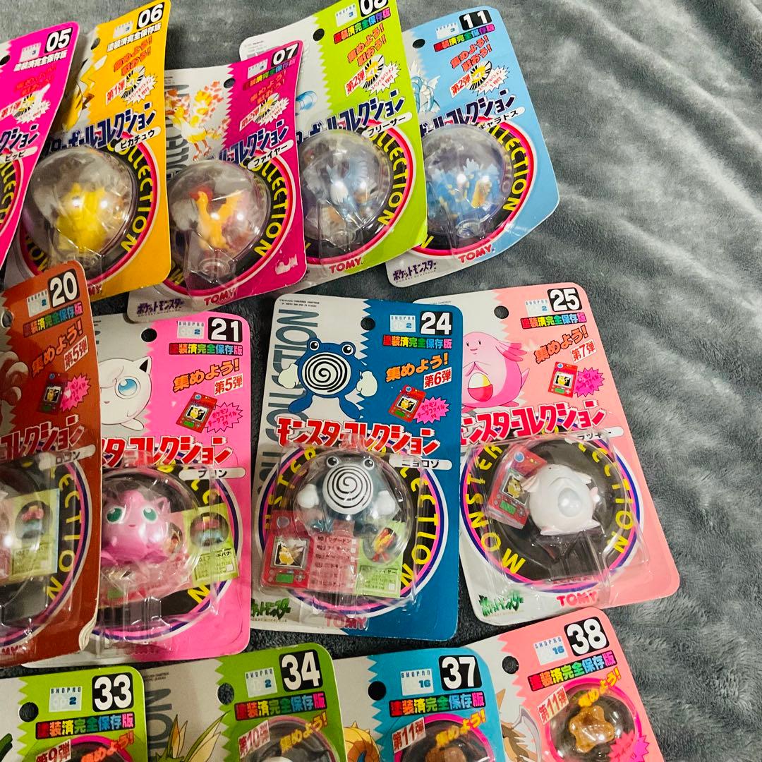 【未開封】モンコレ 初期 まとめ売り29点