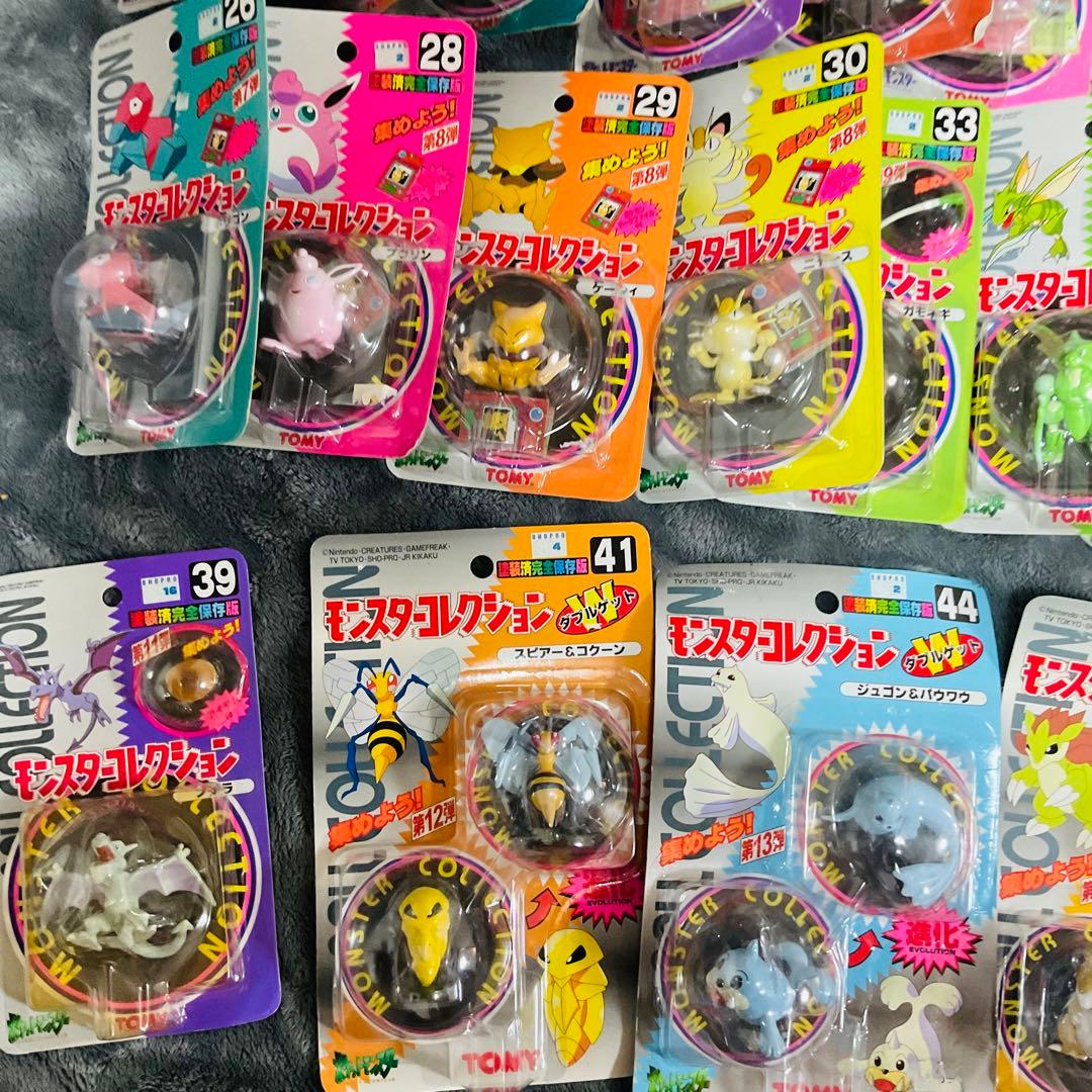 【未開封】モンコレ 初期 まとめ売り29点