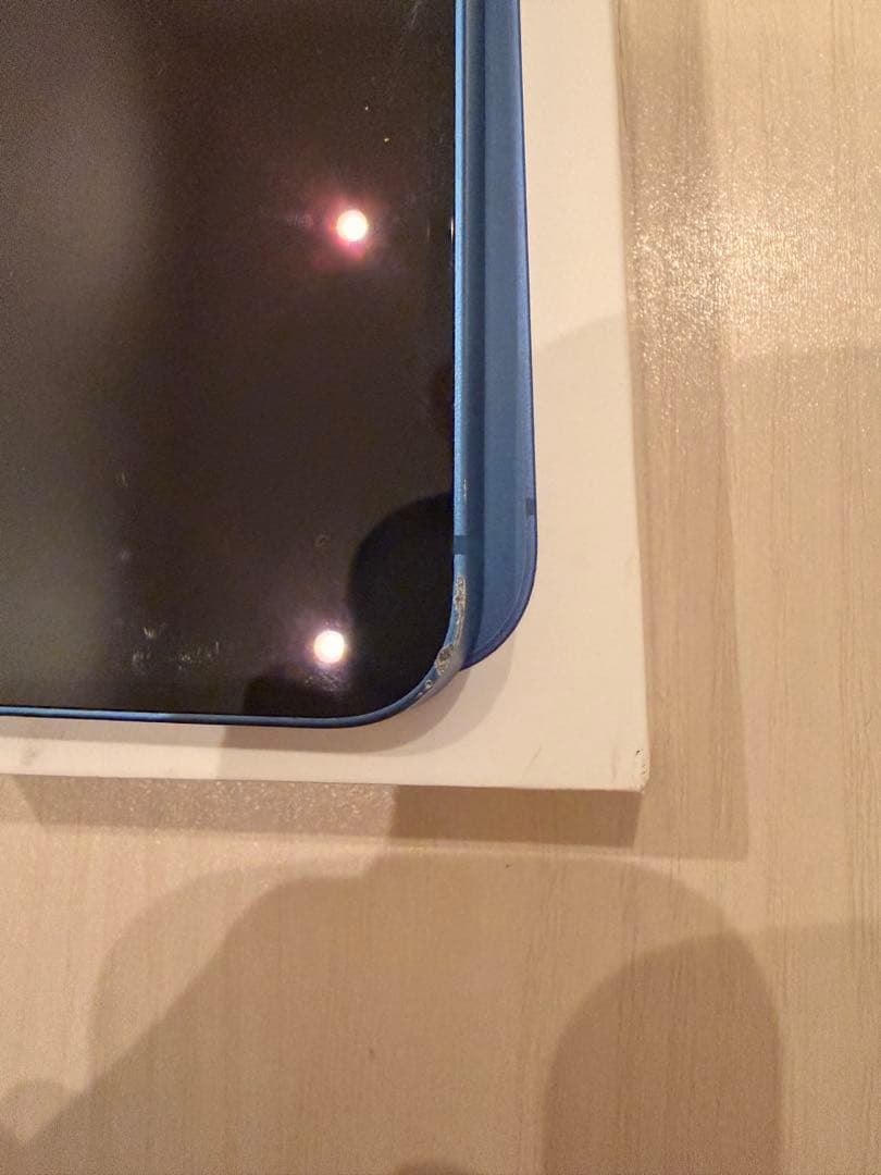 Apple iPhone 13 青 6.1インチ 本体