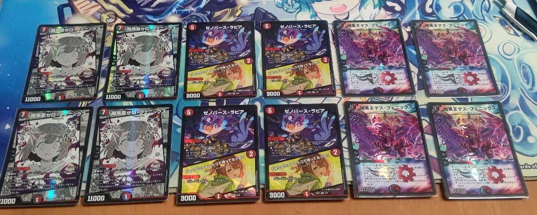 暗黒凰 ゼロフェニックス デッキパーツセット