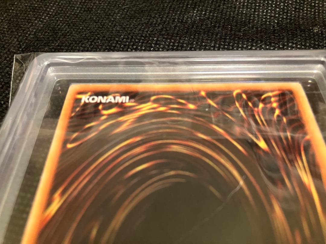 くいぐるみ　初期　リミテッドエディション　遊戯パック　ars