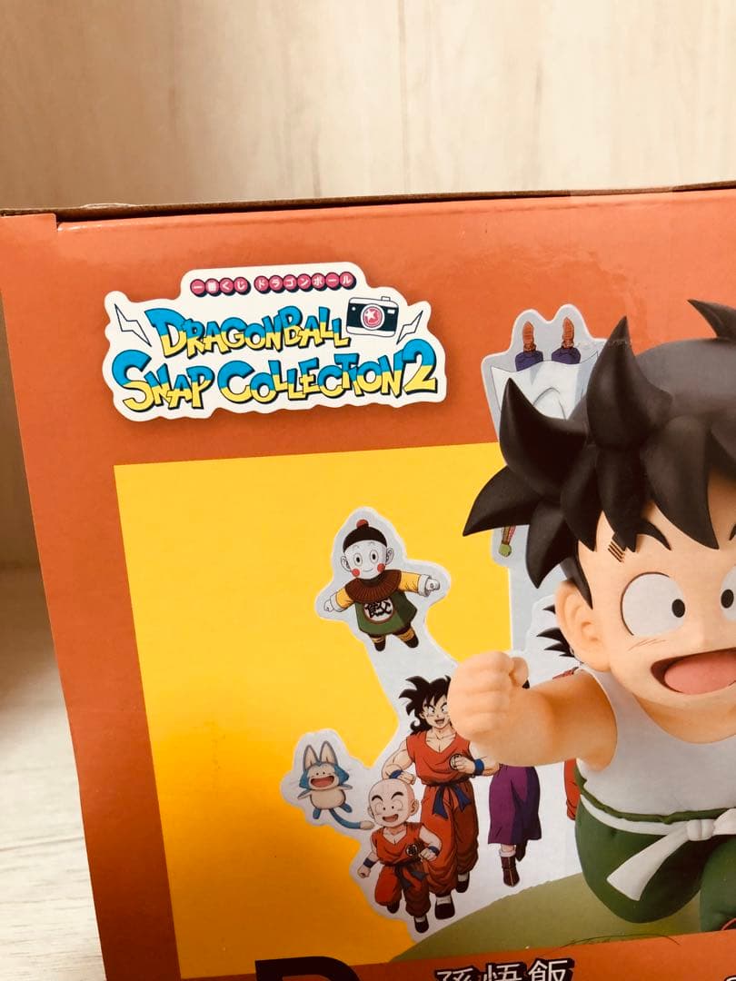 ドラゴンボール 一番くじスナップフィギュア ラストワン、D賞 おまけ付き