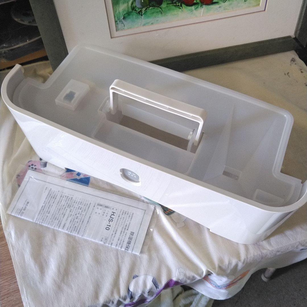 日立　除湿機　衣類乾燥機　HJS-10 鉄筋25畳　美品