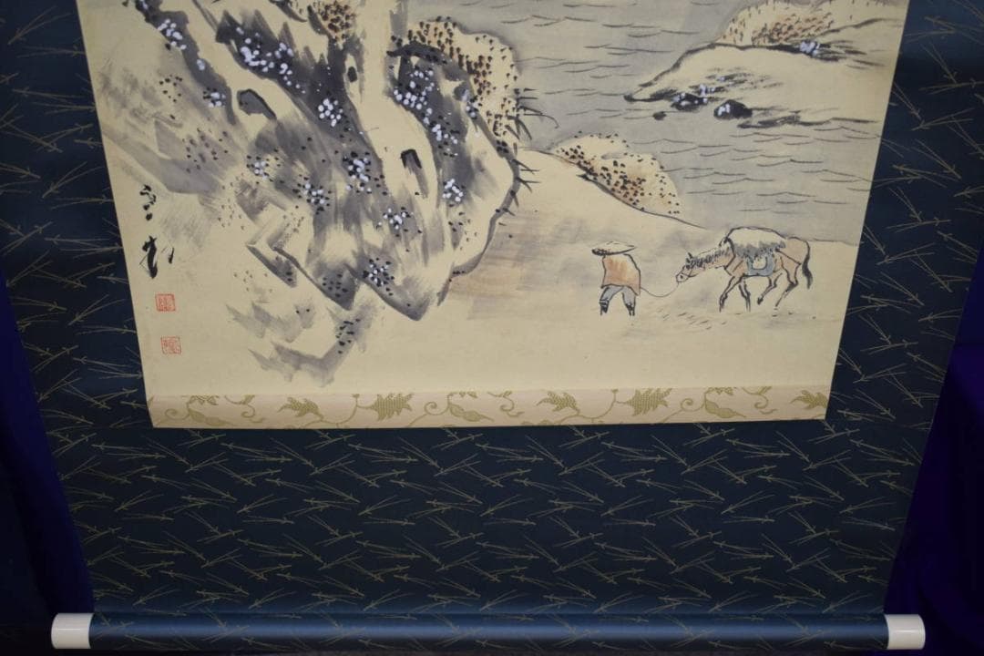 真作/里見雲嶺/雪景山水雪山図/絹表装/布袋屋掛軸HH-729
