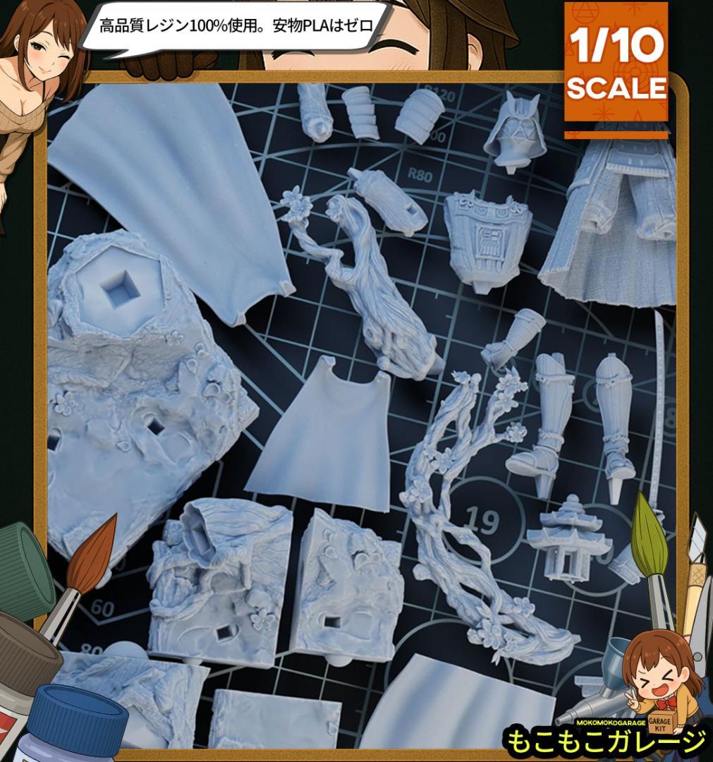 ダース・ベイダー スターウォーズ 未塗装未組立 フィギュア ガレージキット