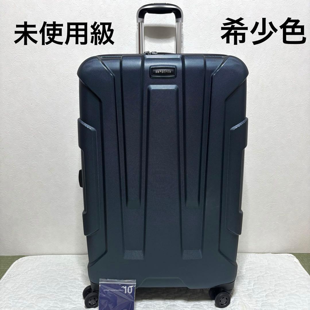 【未使用級】サムソナイト ジョーズ 116L スーツケース ティール