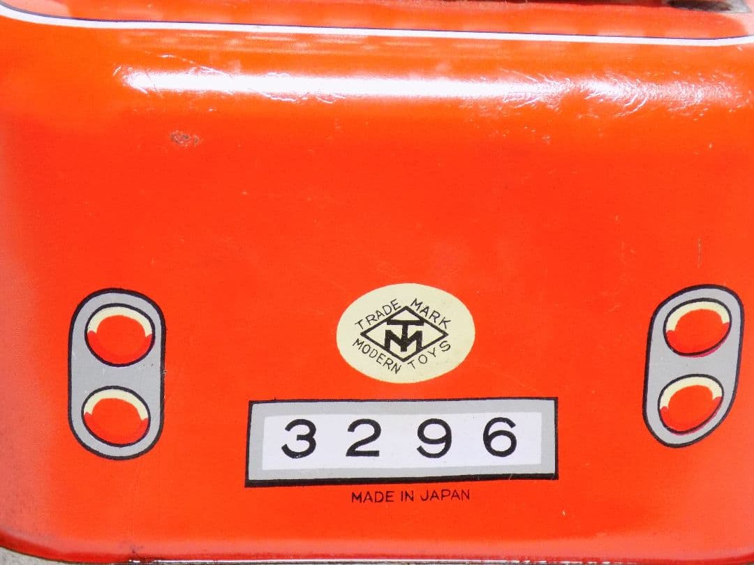 マスダヤ ブリキ　電動　【ちびっこ HAND CAR 】☆動作品