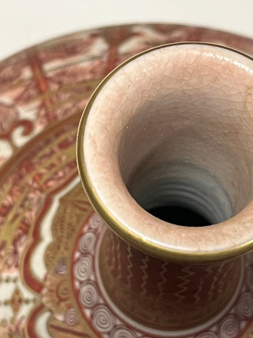 花瓶　金彩赤絵　湖東焼