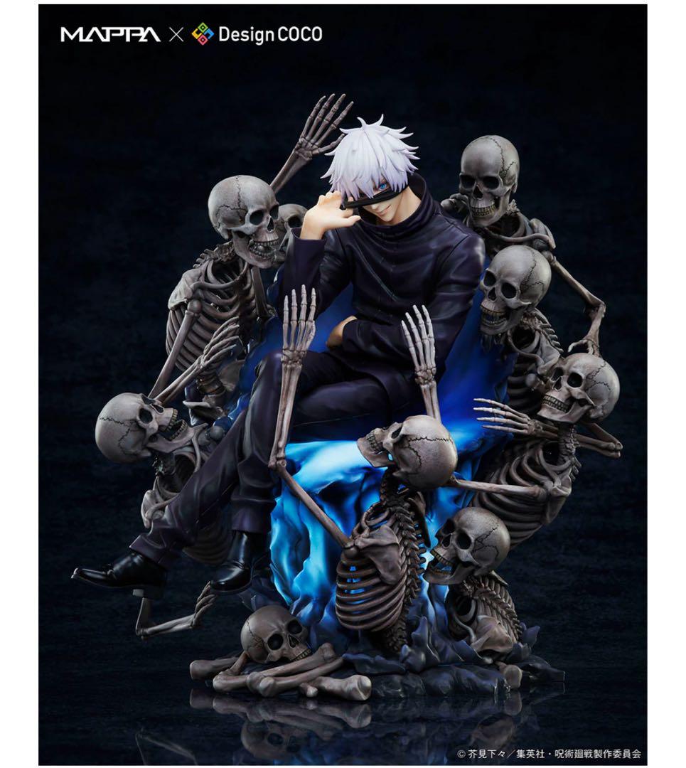 mappa×デザインココ　呪術廻戦 渋谷事変 五条悟 1/7スケールフィギュア