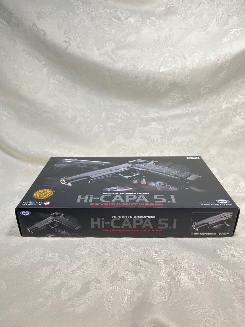 東京マルイ HI-CAPA 5.1 ガスガン