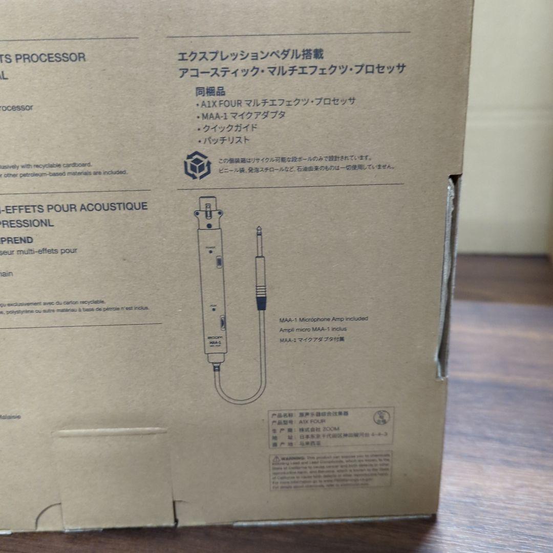 ZOOM ズーム A1X FOUR アコースティック楽器用