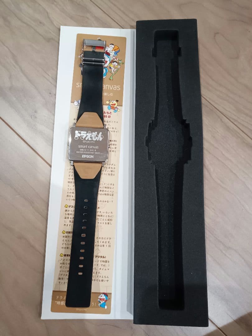 ドラえもん スマートキャンバス EPSON smart canvas