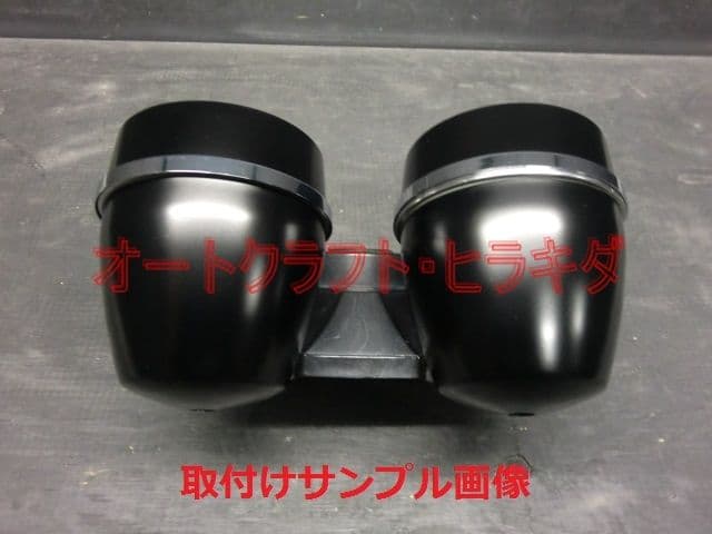 ゼファー400/750　純正タイプ　メーターカバー上下セット　艶消し黒塗装仕上品