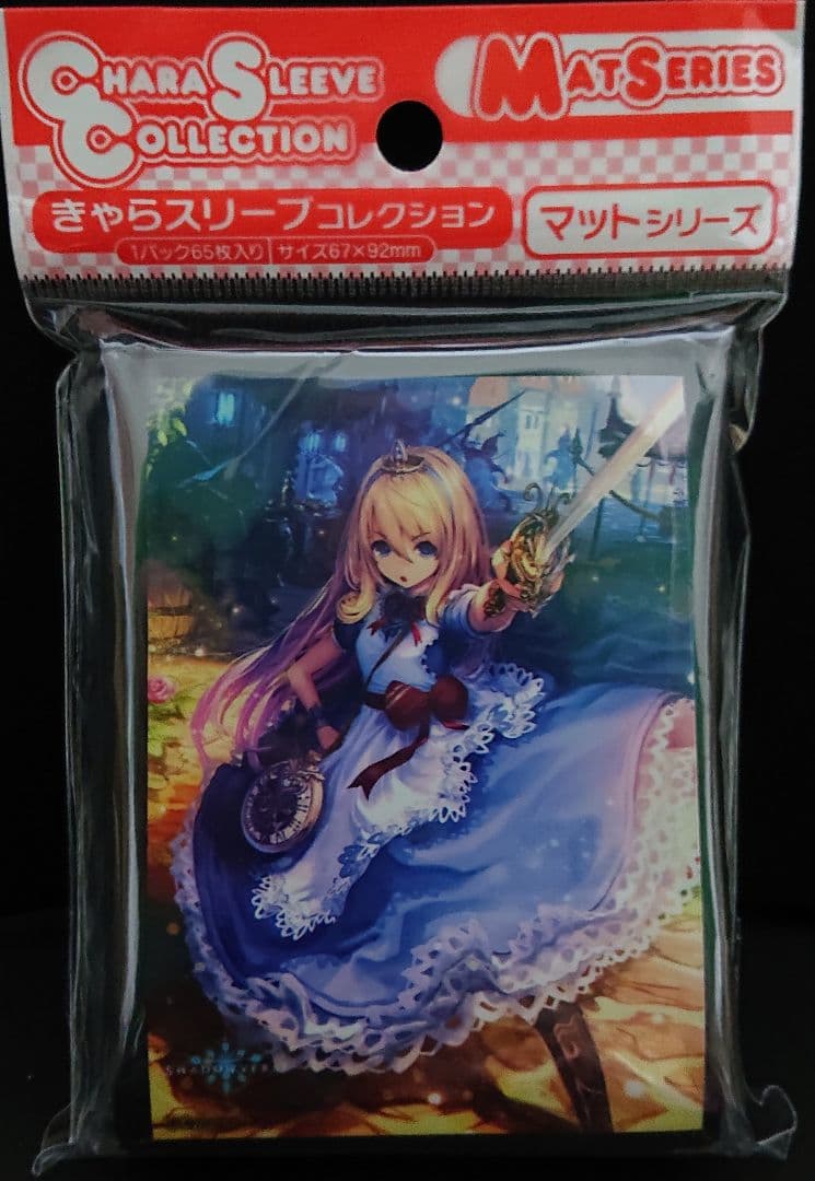 シャドウバース 不思議の探求者・アリス カードスリーブ シャドバ デッキシールド