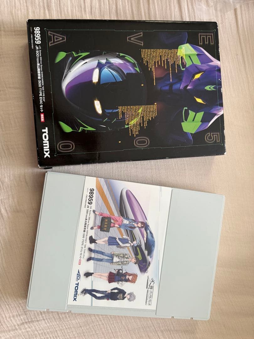 未使用品　TOMIX EVA 500系新幹線セット 98959