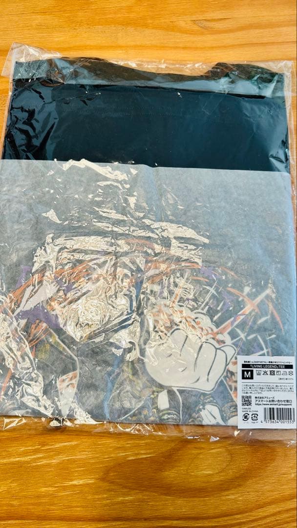 BABYL LIVING LEGEND TEE Mサイズ