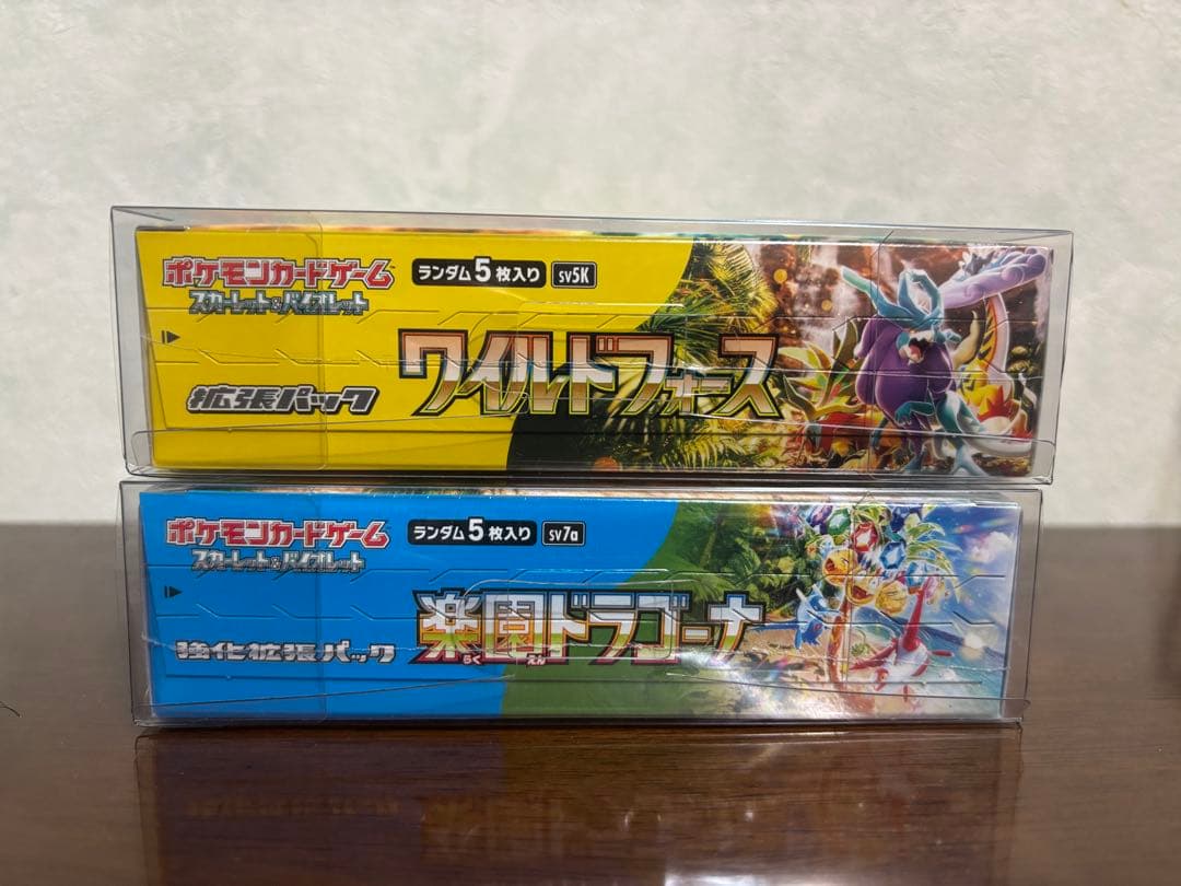 ワイルドフォース　楽園ドラゴーナ　ボックス　セット