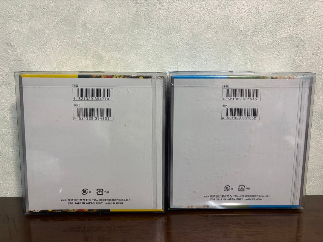 ワイルドフォース　楽園ドラゴーナ　ボックス　セット