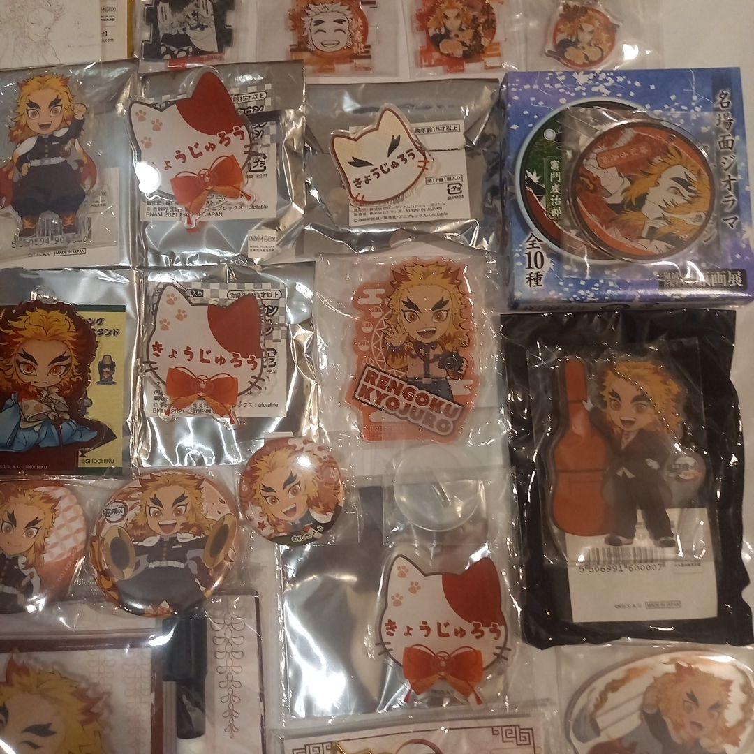 鬼滅の刃　まとめ売り　缶バッジ　アクリルスタンド
