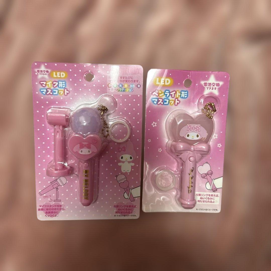 ぴたっとふれんず　セット