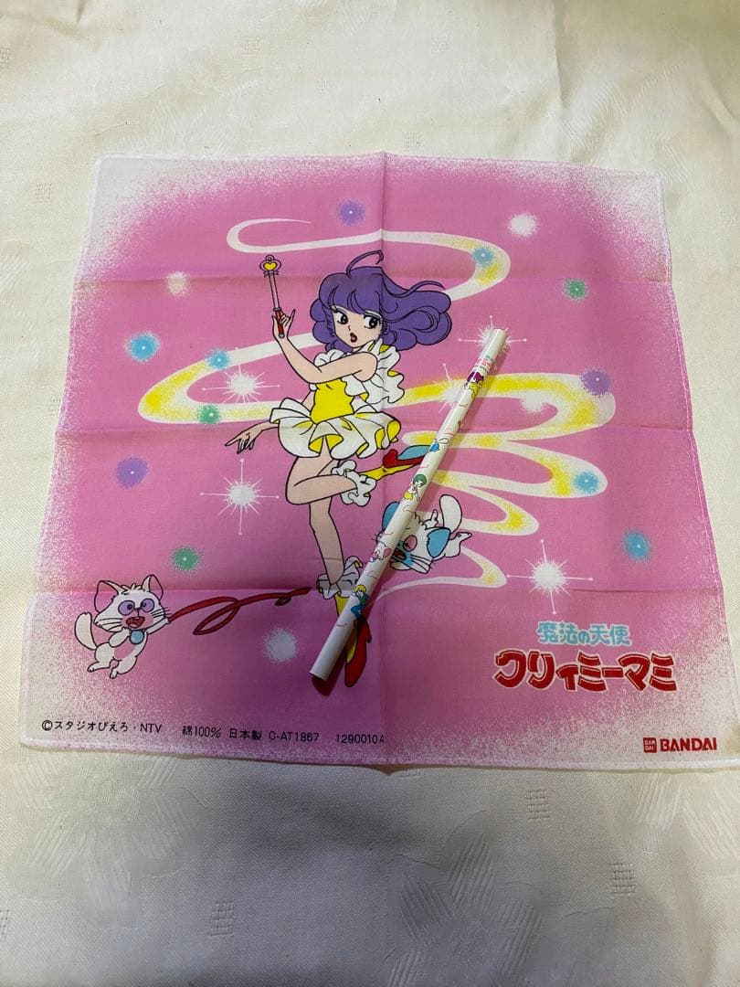 昭和レトロ　魔法の天使　クリィミーマミ　ハンカチ　鉛筆セット