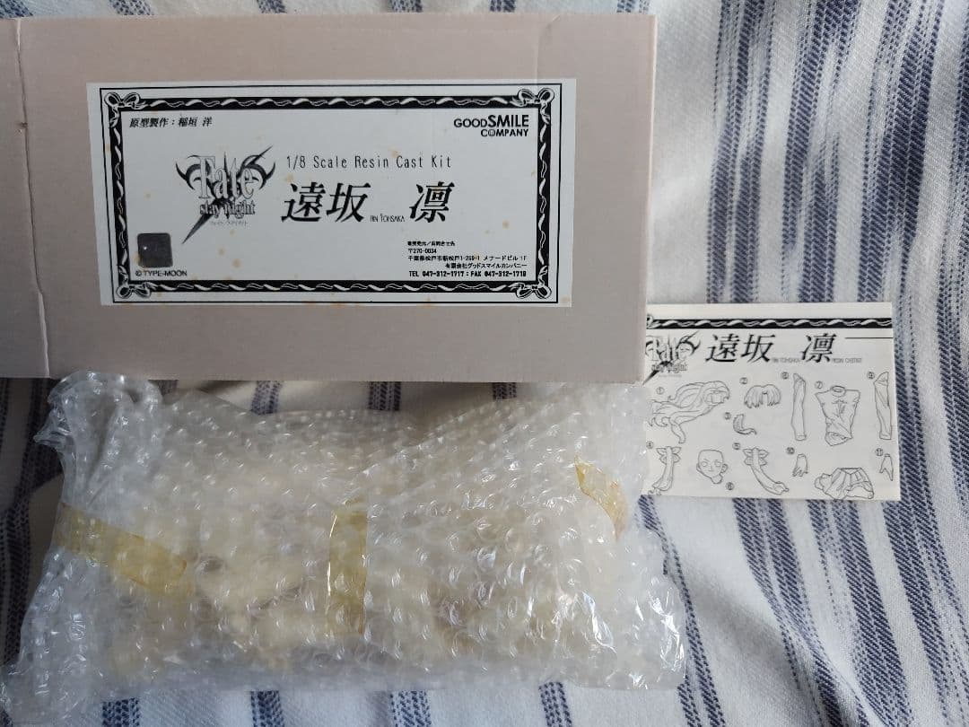 【新品】Fate/stay night 遠坂凛 1/8 ガレージキット