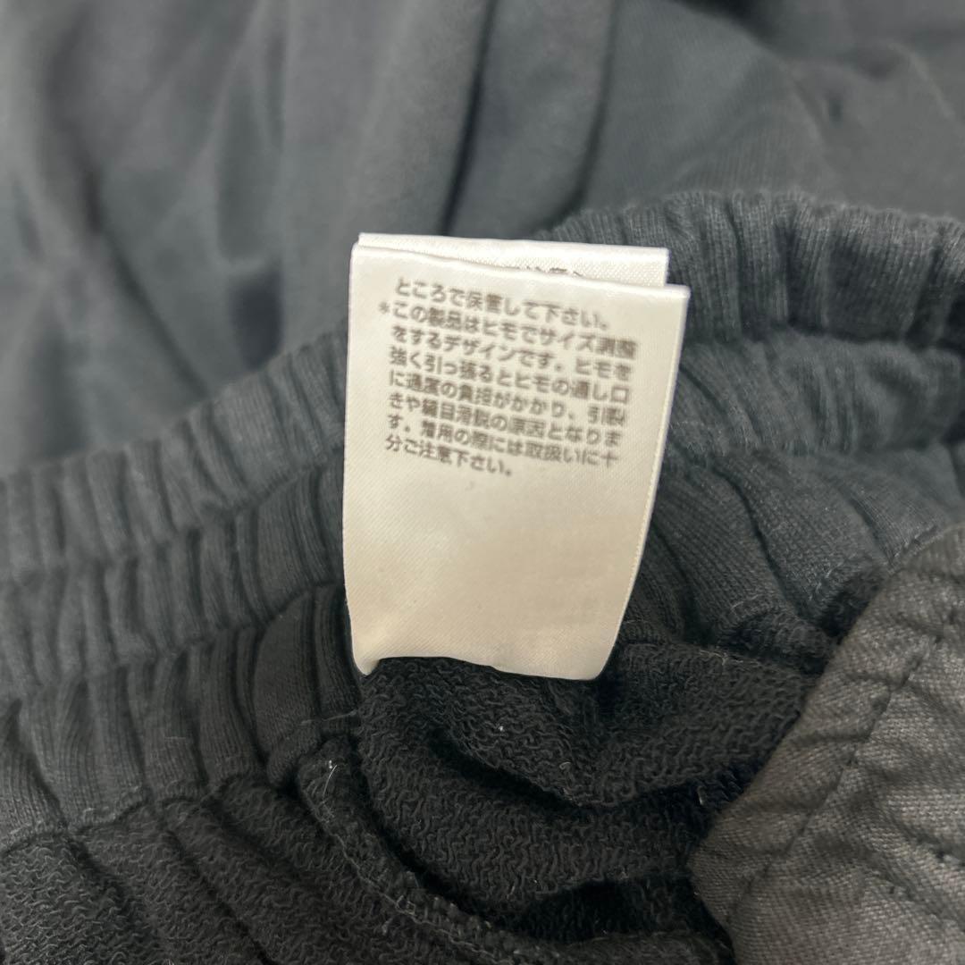 【美品】ヴィヴィアンウエストウッド 変形 スウェット サルエル パンツ