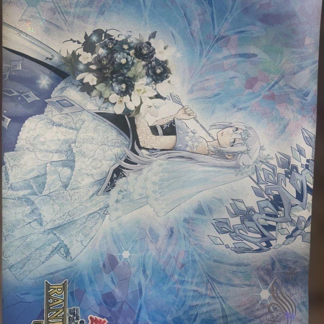 遊戯王　ランキングデュエル　六花精ティアドロップ　プレイマット