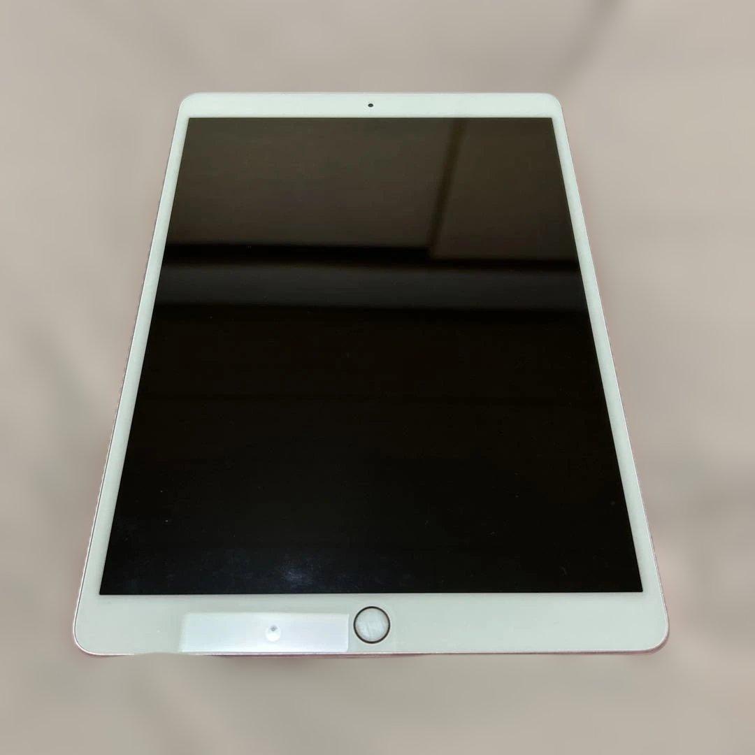 iPadPro256GB10.5インチローズゴールド