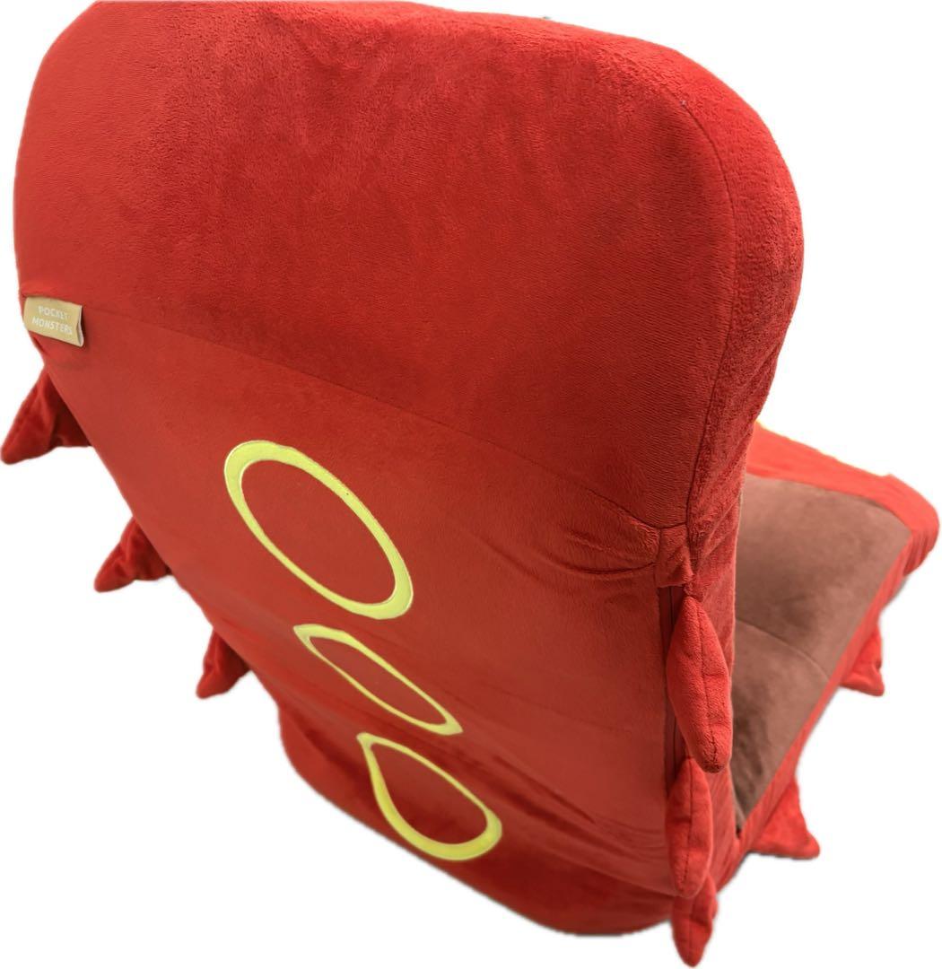 ポケモン ヤクデ 座椅子 ポケモンセンター