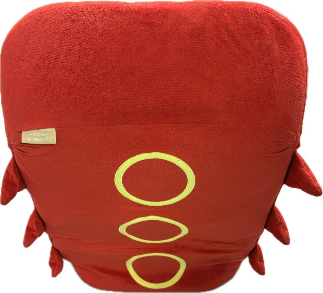 ポケモン ヤクデ 座椅子 ポケモンセンター