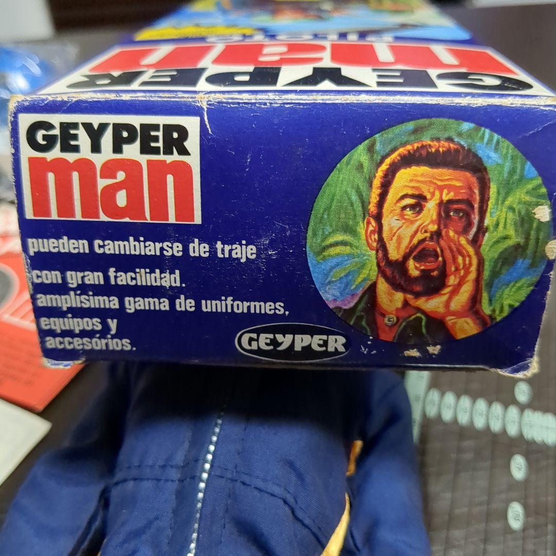 希少　Geyper Man ガイパーマン スペイン版GIJOE 70年代　未使用