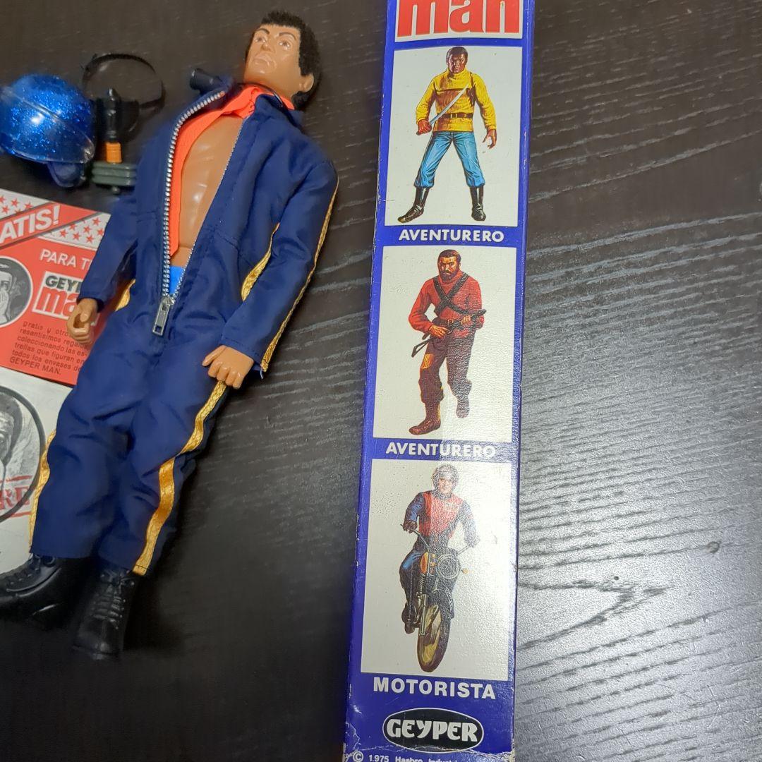 希少　Geyper Man ガイパーマン スペイン版GIJOE 70年代　未使用