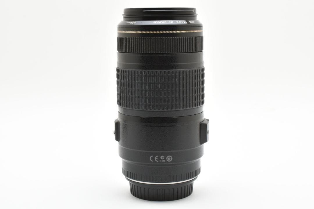 Canon EF 70-300mm F4-5.6 IS USM ズームレンズ