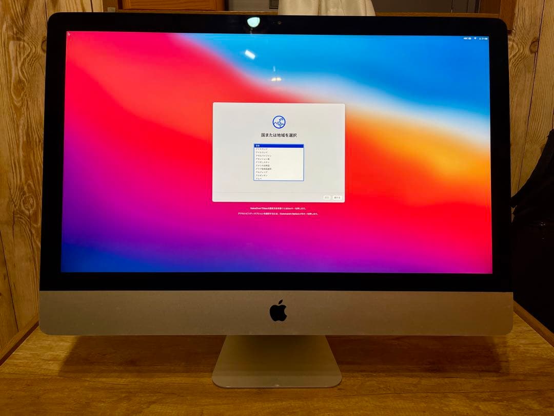 メモリ32GB iMac 27インチ 5K Late 2014（箱・付属品あり）