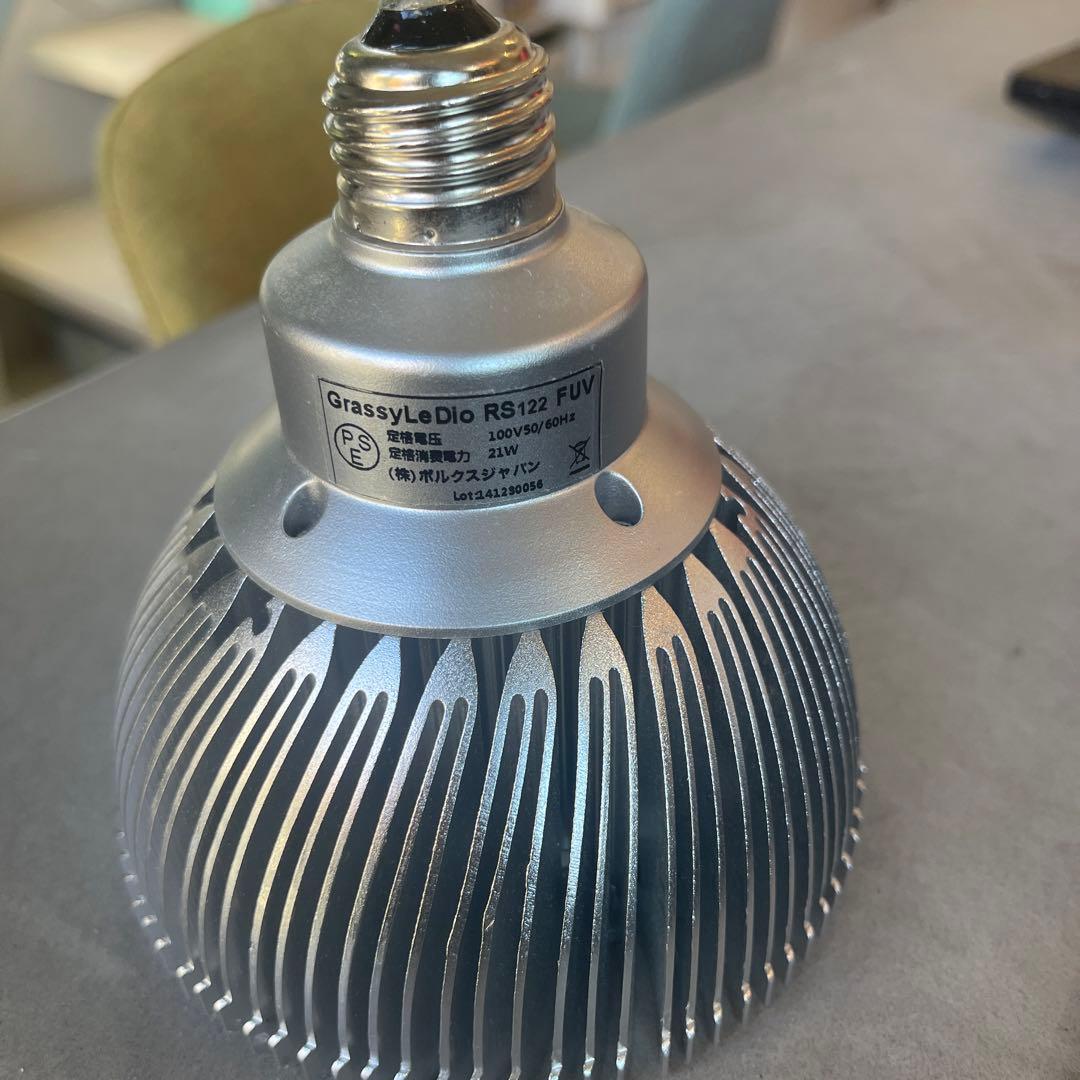 Volxjapan Grassy LeDio RS122 水槽用ライト+アーム