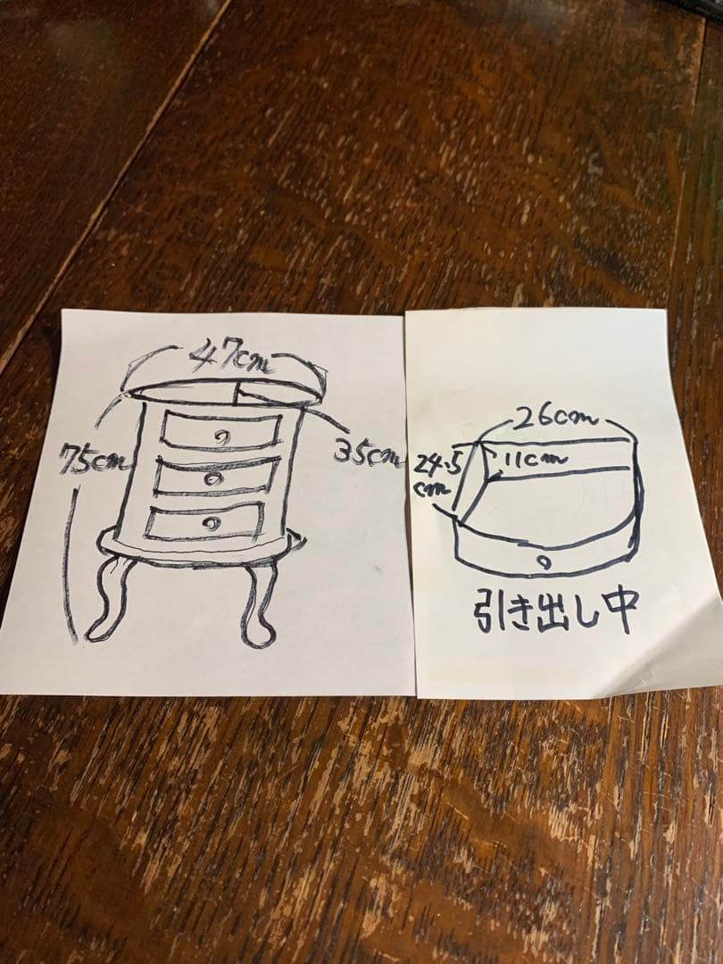 アンティークトールペイントチェスト猫脚花柄ペイント ロココ調サイドテーブル