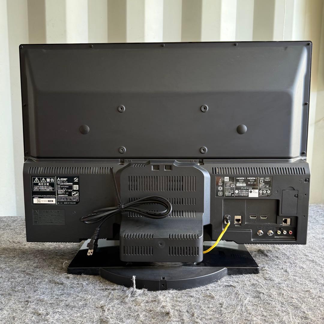 三菱電機　テレビ　32インチハードディスク内蔵ブルーレイレコーダー搭載録画テレビ