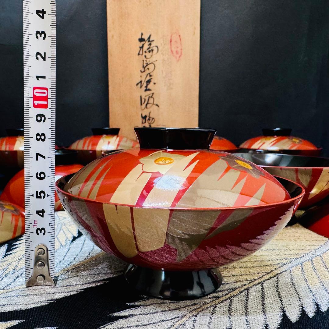 専用 漆器　輪島塗　金蒔絵　木製　蓋付椀　お煮物椀　吸物椀　10客 共箱