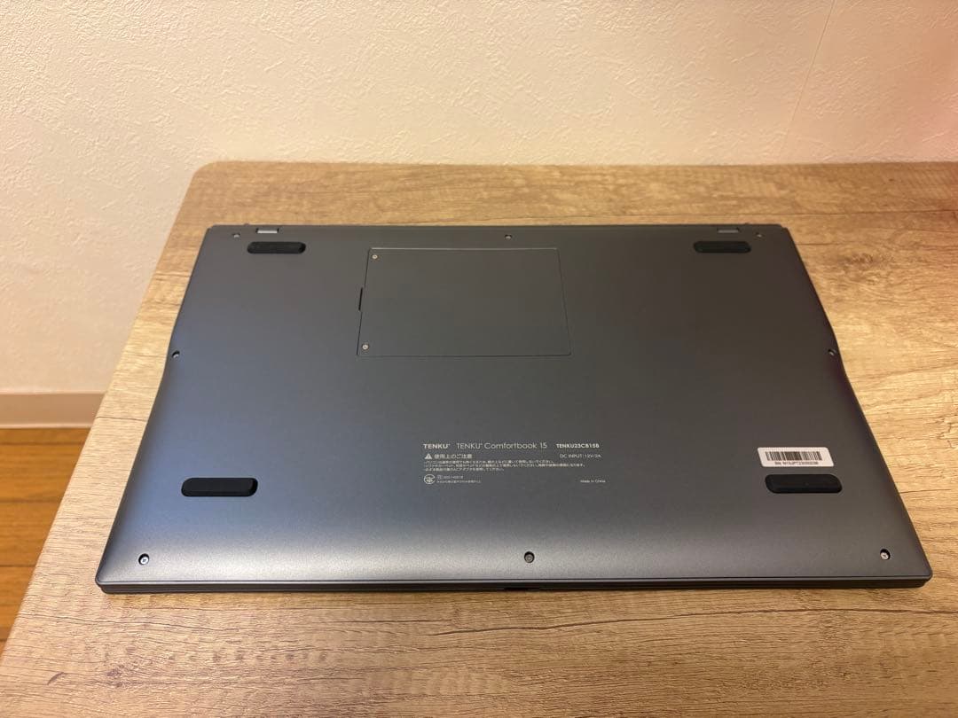 【PIKAさん専用】TENKU Comfort Book15 ノートパソコン