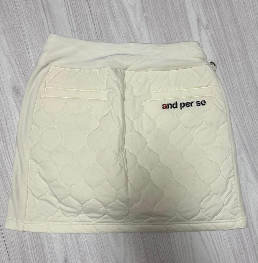 and per se 上下セットアップ