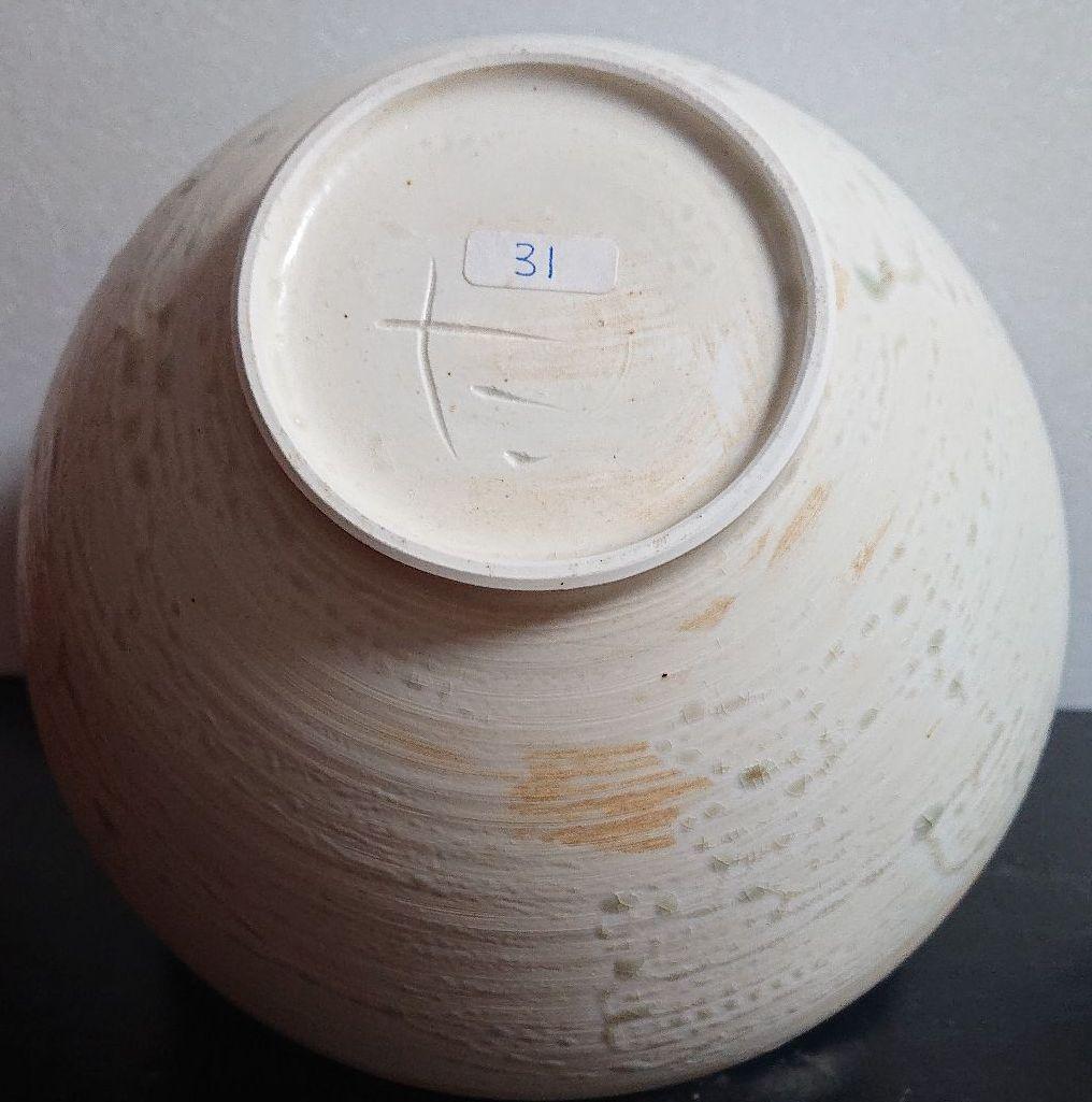 奥田武彦  作品 鉢