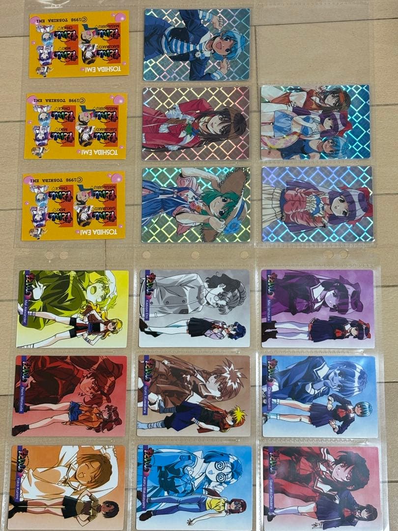 PS「ずっといっしょ」トレーディングカード(トレカ)スペシャルカードNo.0有り