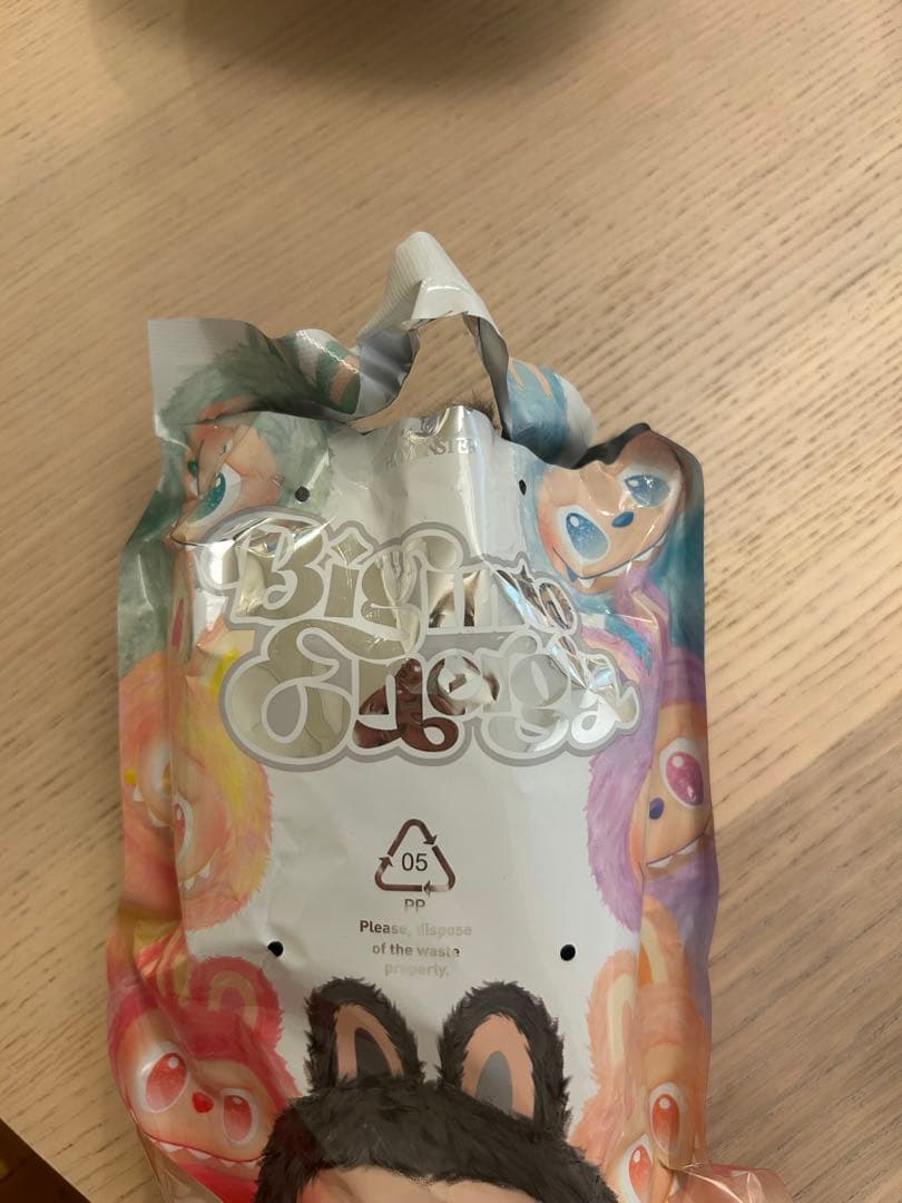 【正規品】ラブブ　エナジーシークレット