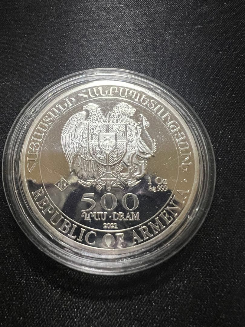 ノアの箱舟1オンス銀貨　管理番号22
