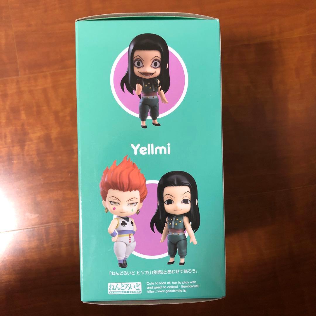 ハンターハンター イルミ ねんどろいど HUNTER×HUNTER